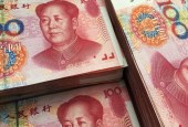 人民币中间价下调277点 创逾3个月最低
